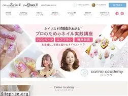 Sites similar to carino-grace.com