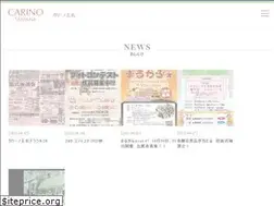 Sites similar to carino-tamana.com