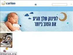 Sites similar to carino.co.il