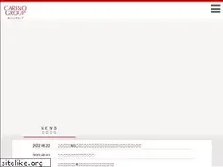 Sites similar to carino.co.jp
