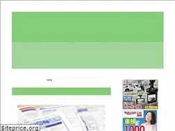 Sites similar to carins-torisetsu.com