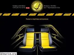 Sites similar to carinterior.by