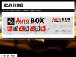 Sites similar to cario.bg