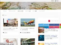 Sites similar to cariocco.com