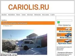 Sites similar to cariolis.ru