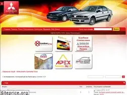 Sites similar to carisma-club.su
