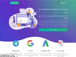 Sites similar to carisma.ir