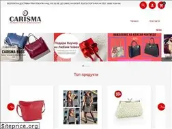 Sites similar to carismabags.com
