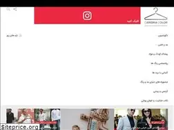 Sites similar to carismacolor.com