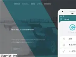 Sites similar to carista-japan.com