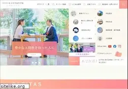 Sites similar to caritas.ed.jp