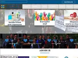 Sites similar to caritas.if.ua