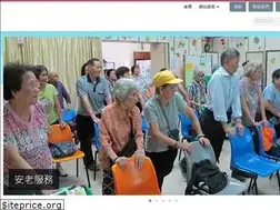 Sites similar to caritas.org.mo
