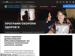 Sites similar to caritas.ua