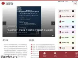 Sites similar to caritasdaegu.or.kr