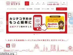 Sites similar to cariteco.com