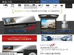 Sites similar to caritem.net