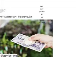 Sites similar to caritimes.jp