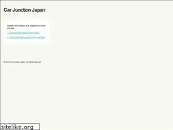 Sites similar to carjunction.jp