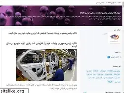 Sites similar to carkala.blogsky.com