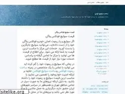 Sites similar to carkey.blogsky.com