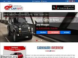 Sites similar to carkhabri.com