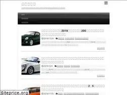 Sites similar to carkiseki.com