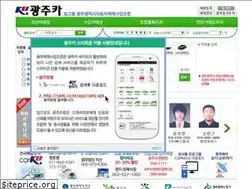 Sites similar to carkj.co.kr