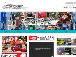 Sites similar to carkoubo.com