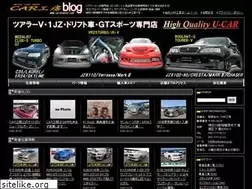Sites similar to carkoubou.com