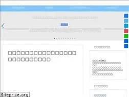 Sites similar to carkoukasatei.com