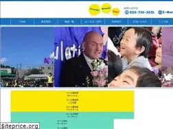 Sites similar to carl.jp