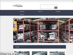 Sites similar to carland.asia