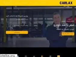 Sites similar to carlax.ir