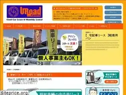 Sites similar to carlease-fukuoka.jp
