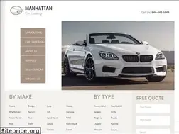 Sites similar to carleasingmanhattan.com