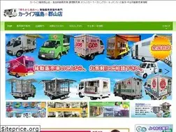 Sites similar to carlife-k.com