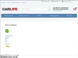 Sites similar to carlife.com.ua