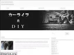 Sites similar to carlifeanddiy.com