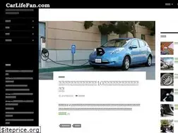Sites similar to carlifefan.com