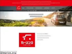 Sites similar to carlink-net.jp