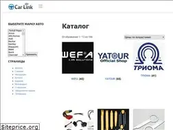 Sites similar to carlink.by