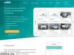 Sites similar to carlink.ru