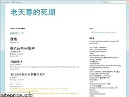 Sites similar to carlislebear.blogspot.com