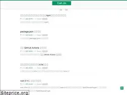 Sites similar to carljin.com