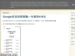 Sites similar to carllin76.blogspot.com