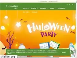 Sites similar to carloine.com.tw
