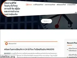 Sites similar to carlosdifulvio.com