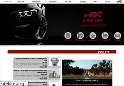Sites similar to carloss.co.il