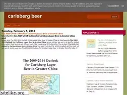 Sites similar to carlsbergbeerz7.blogspot.com